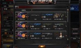 炼狱爆料最新信息,揭秘最新内幕，行业变革即将到来！