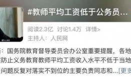 深圳高先生最新爆料,揭秘事件背后惊人真相