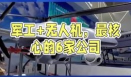 最新爆料热点事件中国新闻,中国新闻背后的真相与影响
