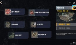 最新爆料地铁逃生下载手机版,最新爆料，手机版惊险来袭！