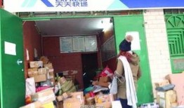 南宁新闻在线最新爆料网,重大事件背后真相揭晓