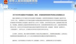 赣州高校爆料案件最新情况